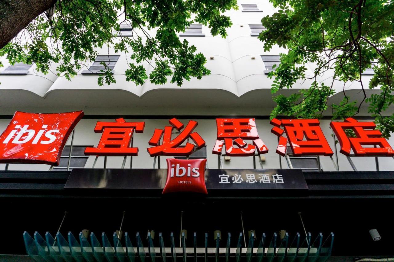 Ibis Xiamen Kaiyuan Hotell Exteriör bild