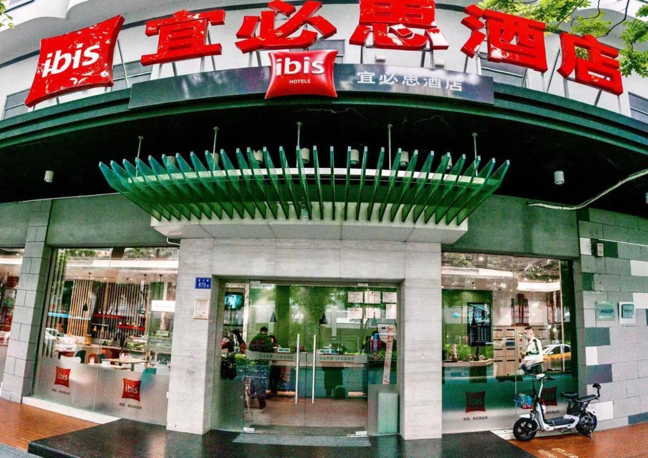 Ibis Xiamen Kaiyuan Hotell Exteriör bild